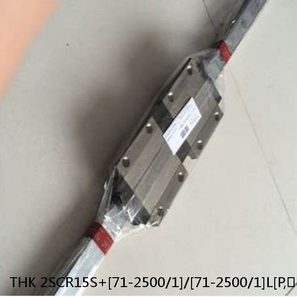 2SCR15S+[71-2500/1]/[71-2500/1]L[P,​SP,​UP] THK Caged-Ball Cross Rail Linear Motion Guide Set